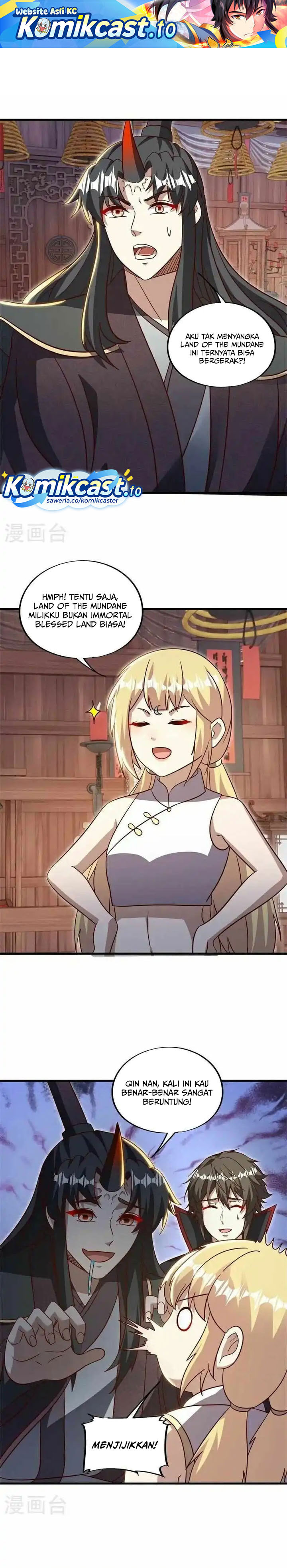 Peerless Soul (Peerless Battle Spirit) Chapter 695 Gambar 2